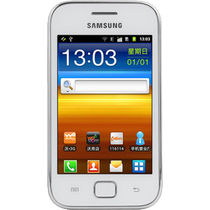 Service GSM Samsung Touchscreen Samsung Galaxy Ace Duos S6802, Black