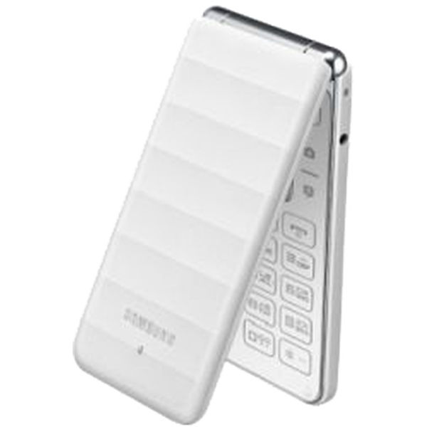 samsung-galaxy-folder Samsung Galaxy Folder 65h