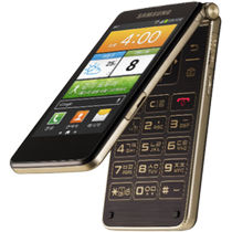 Service Samsung Galaxy Golden