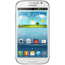 Service GSM Samsung Carcasa Completa Samsung Galaxy Grand i9082 Albastra Inchis