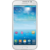 Service GSM Samsung Galaxy Mega 5.8