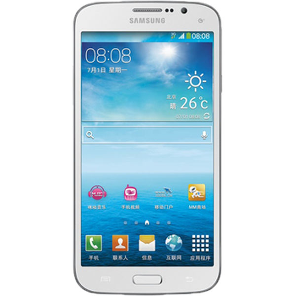 Service GSM Reparatii Samsung Galaxy Mega 5.8