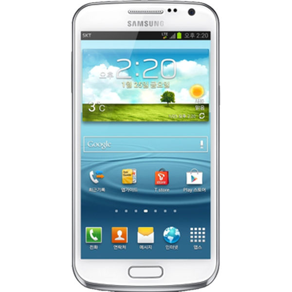 Service GSM Reparatii Samsung Galaxy Pop