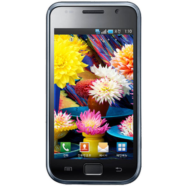 Service GSM Samsung Geam Sticla Samsung Galaxy i9000, Black