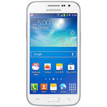 Service GSM Reparatii Samsung Galaxy Win