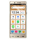 Service GSM Reparatii Sharp Simple Smartphone 5