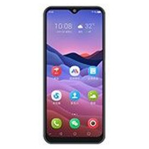 Folie Zte Blade V2020 Smart