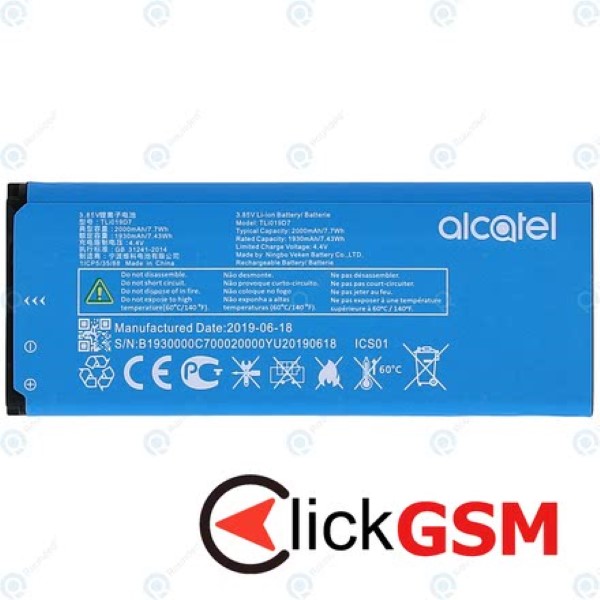 Piesa Acumulator Alcatel 1 276x