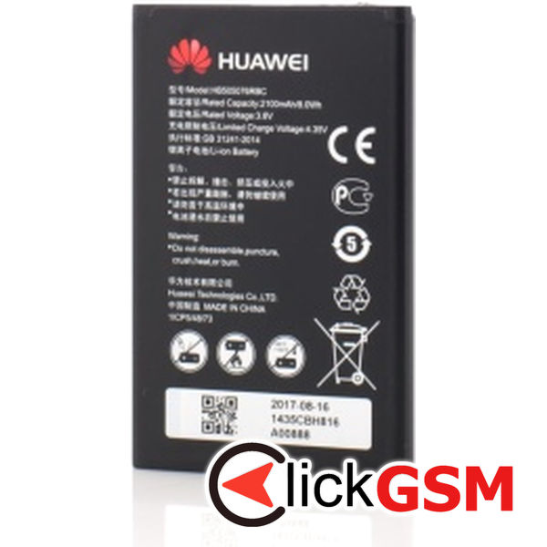 Piesa Acumulator Huawei Y3 E8q