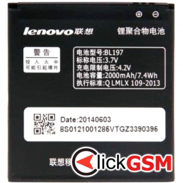 Acumulator Lenovo S720 plo