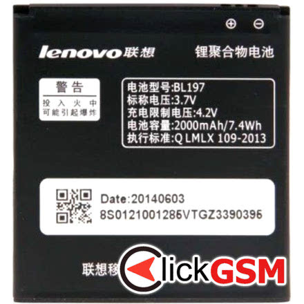 Acumulator Lenovo S720 ply