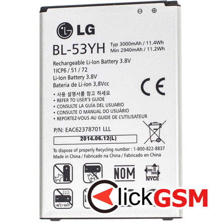 Acumulator LG G3 e0c