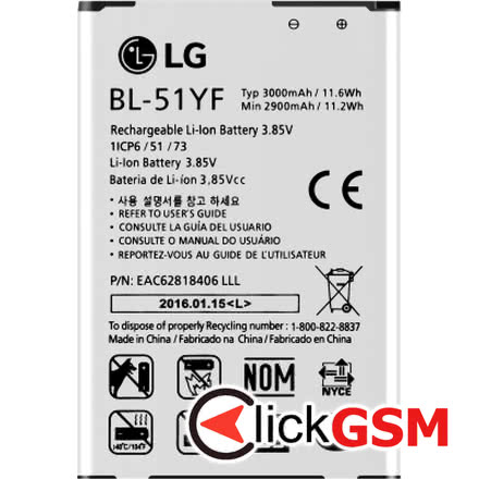 Acumulator LG G4