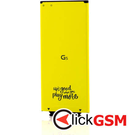 Acumulator LG G5