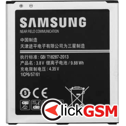 Acumulator Samsung Galaxy J5