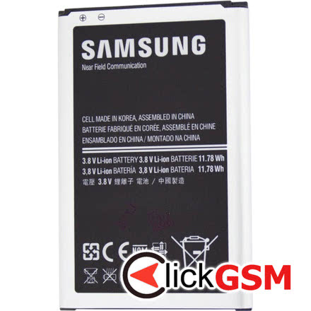 Acumulator Samsung Galaxy Note 3