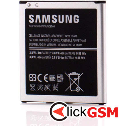 Acumulator Samsung Galaxy S4