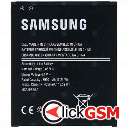 Acumulator Samsung Galaxy XCover Pro 110g