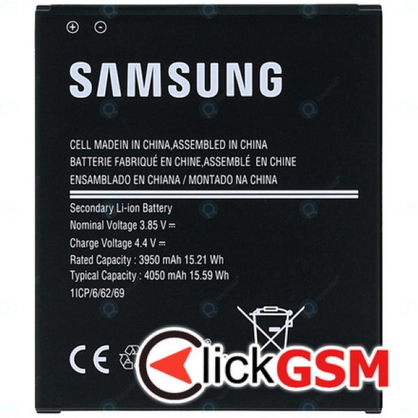 Piesa Acumulator Samsung Galaxy Xcover Pro 110g