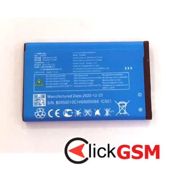 Piesa Acumulator Vodafone Smart N9 Lite 30w1