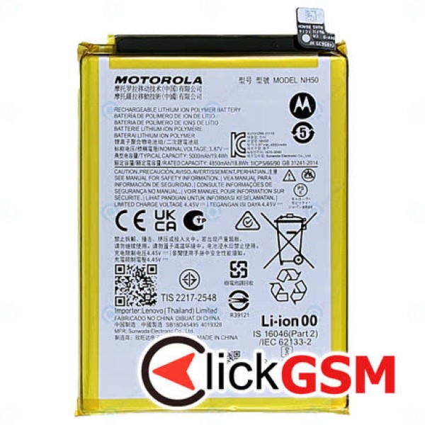 Piesa Piesa Baterie Originala Motorola Moto E32s 1mky