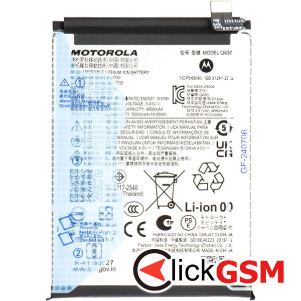 Piesa Baterie Originala Motorola Moto G55 5g 2nnp