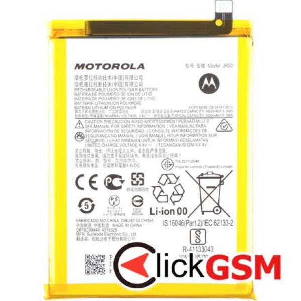 Piesa Piesa Baterie Originala Motorola Moto G7 Power 33b0