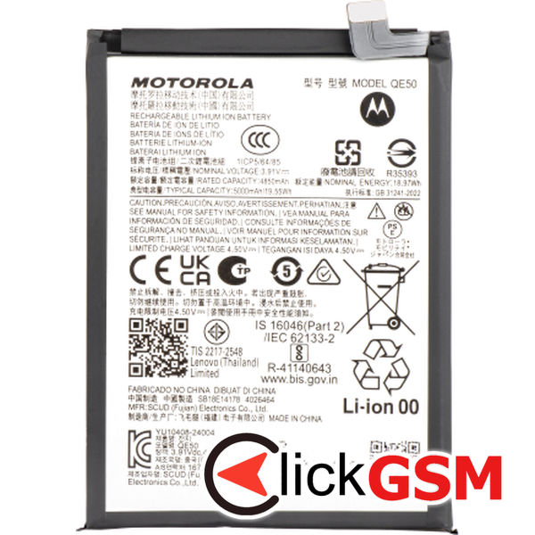 Piesa Baterie Originala Motorola Moto G85 5g 47b5