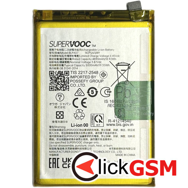 Piesa Baterie Originala Oppo A78 4g H3p