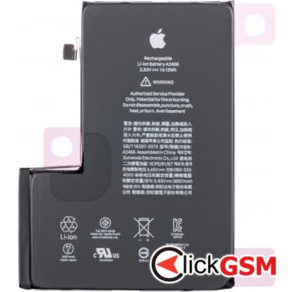 Baterie Originala Apple iPhone 12 Pro Max 2xi7