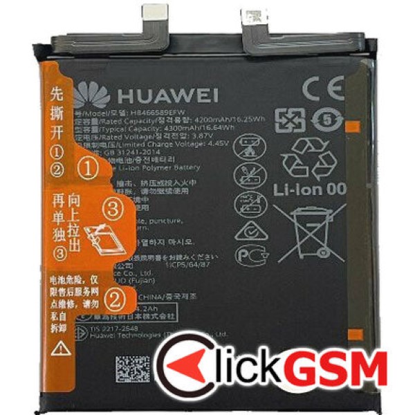 Baterie Originala Huawei nova 8i 34dk