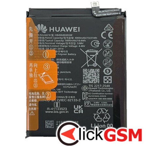 Baterie Originala Huawei nova Y90 34dl