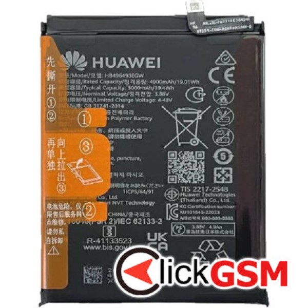 Baterie Originala Huawei nova Y90 3fv3