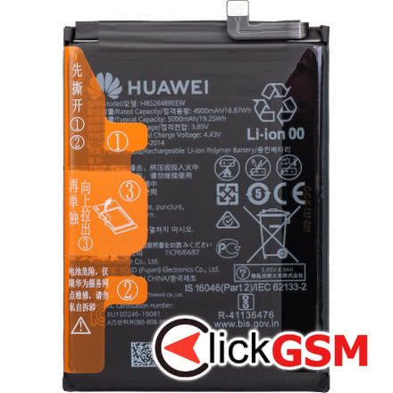 Baterie Originala Huawei Y6p 1dvu