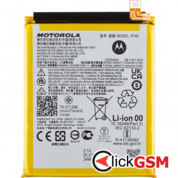 Baterie Originala Motorola Moto E20 2xb1