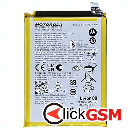 Baterie Originala Motorola Moto E32 1mkx