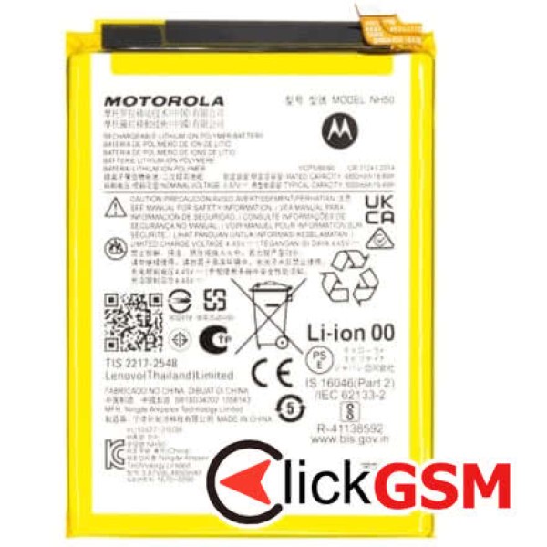 Baterie Originala Motorola Moto E32 2dae