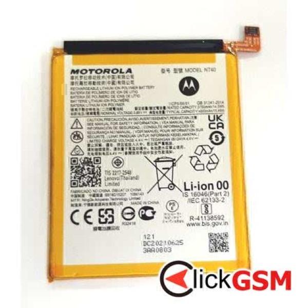 Baterie Originala Motorola Moto E40 31l5