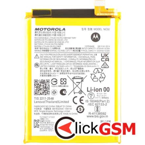 Baterie Originala Motorola Moto G41 33b6