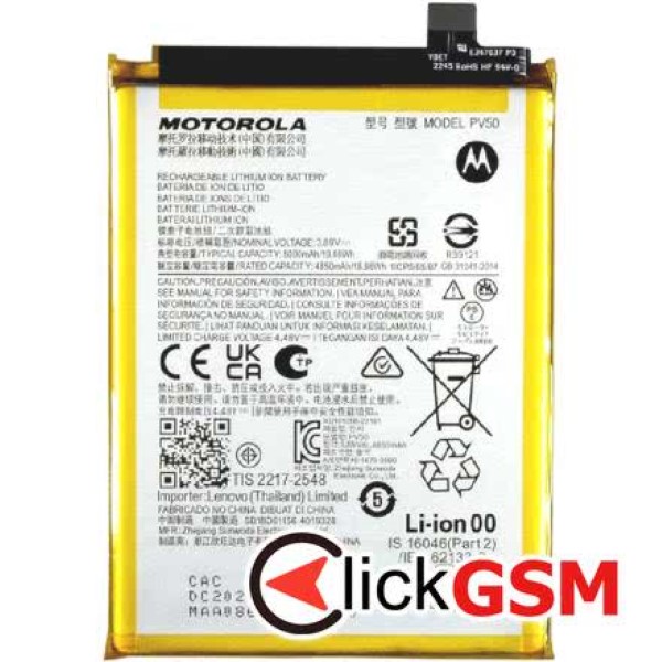 Baterie Originala Motorola Moto G73 5G 33b9