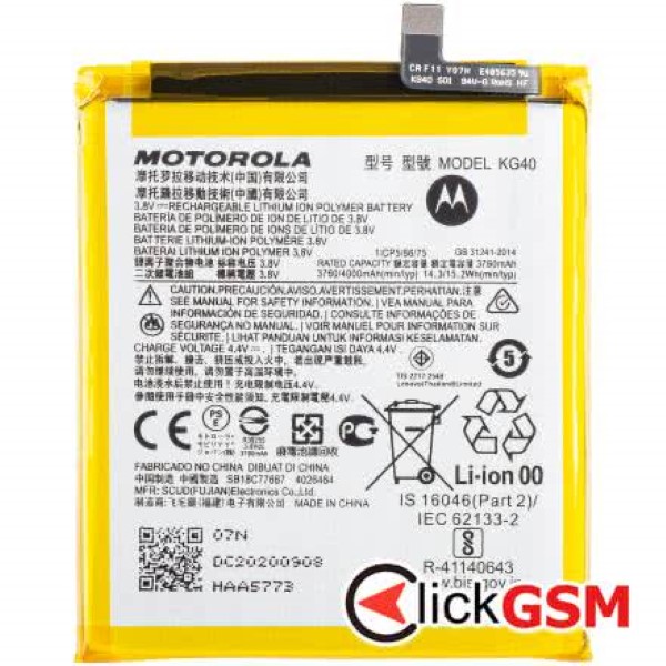 Baterie Originala Motorola Moto G8 2x8z