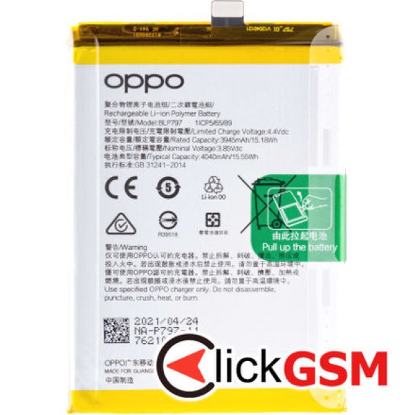 Baterie Originala Oppo A73 5G 3fn9