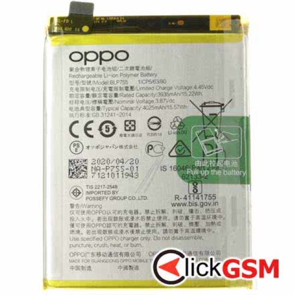 Baterie Originala Oppo Reno3 Pro 5G 1sam