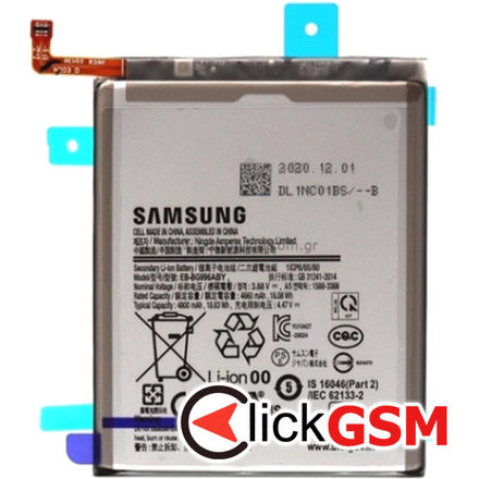 Baterie Originala Samsung Galaxy S21+ 5G 3dmo