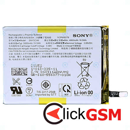 Baterie Originala Sony Xperia 10 IV 1nx0