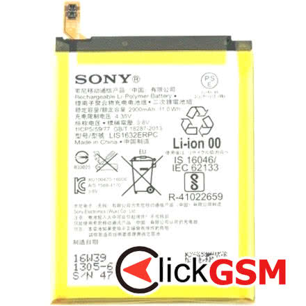 Baterie Originala Sony Xperia XZ 3608