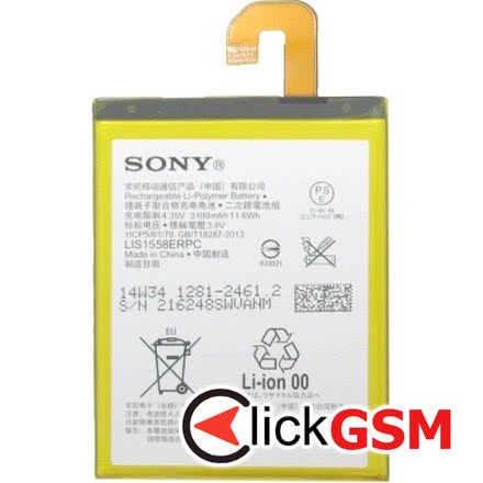 Baterie Originala Sony Xperia Z3 3607