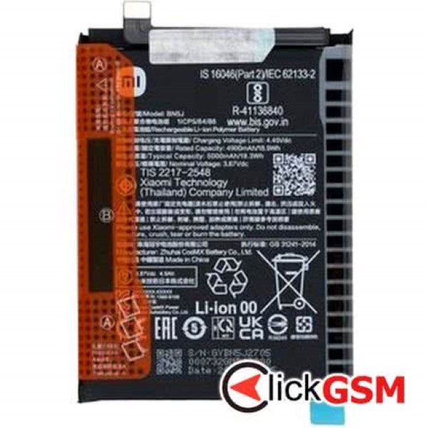 Baterie Originala Xiaomi 12T 2gt9