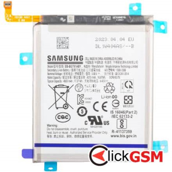 Piesa Baterie Originala Samsung Galaxy S20 Fe 5g 2xef