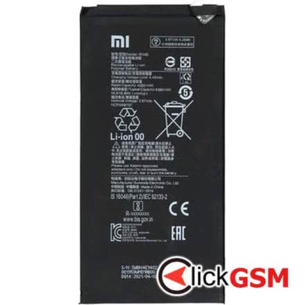 Piesa Baterie Originala Xiaomi Pad 5 2gtc